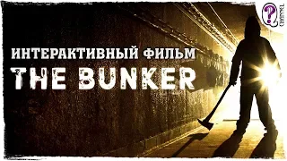 The Bunker (2016) || Full movie. All Endings. 1080p 60fps