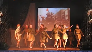 Хореографическая композиция “ВОЙНА”