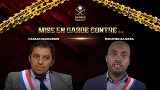 Mise en garde contre Hassan Iquioussen et Mohamed Bajrafil