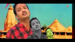 Kaha Sakhi Saryu Nahailu Bhojpuri Ram Bhajan Diwakar Dwivedi [Full Song] I Banega Ab Mandir