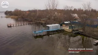 Дачи у Днепра с выходом на воду. Херсон