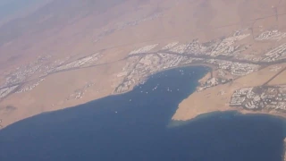 Посадка в Шарм Эль Шейхе. Landing in Sharm El Sheikh