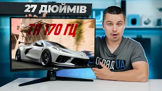 Огляд ігрового монітора ASUS TUF Gaming VG27AQA1A - Якість та ціна!