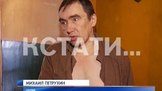 И без того тяжелую жизнь в общежитии, в просто невыносимую, превратил пенсионер в Ленинском районе