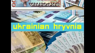 Ukrainian hryvnia, Beautiful money of Ukraine, Modern money of Ukraine, #Ukraine #money