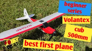 Best RC Beginner Plane Volantex Sport Cub 500 761-4 500mm RTF RC Trainer  6-Axis Gyro