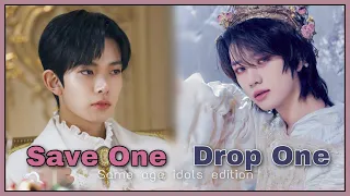 Save One Drop One | Same age IDOLS edition - Kpop challenge