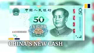 China issues new banknotes and coins