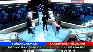 Поединок - В. Жириновский vs Г. Джемаль (24.02.2011 год.)