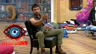 Bigg Boss 7 | बिग बॉस 7 | Ajaz के  इस Joke ने घरवालों को हिला कर रख दिया!!