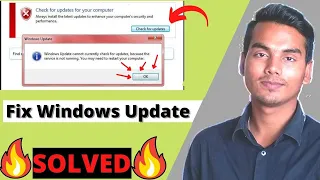 How to fix Windows Update Cannot Currently Check for Updates  because the service is not running