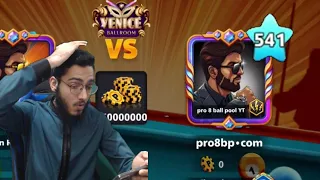 I Met Pro 8bp In Venice Table - 8 ball pool