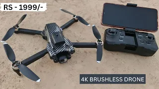 Best Dual Camera Foldable Drone With Wi-Fi App Control & Brushless Motor