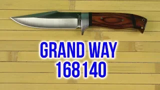 Распаковка Grand Way 168140