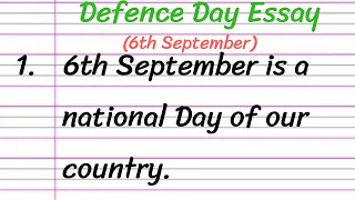 Defence Day Essay in English 10 Lines || Short Essay on Defence Day