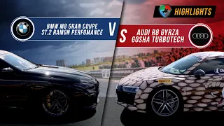 BMW M8 Gran Coupe St.2 vs Audi R8 Gyrza | UNLIM 500+ 2020 Highlight |