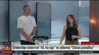 Videoklips dziesmai “Ai, kā sāp” no albuma “Dabas parādība”