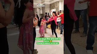 Sumati Singh सिख रही है बच्चों से Dance 🥰Kismat ki lakiron se on set #shorts # #tellyboosters