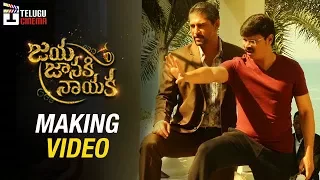 Jaya Janaki Nayaka MAKING VIDEO | Bellamkonda Sreenivas | Rakul Preet | Jagapathi Babu