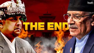 How King Gyanendra lost his Throne (Full Story) | The Nepali Comment