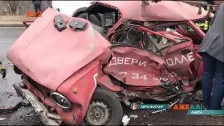 Неподалік Одеси не розминулись одразу 11 автомобілів – одна людина загинула
