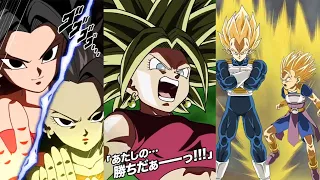 NEW CABBA, KALE & CAULIFLA / SSJ2 KEFLA SUPER ATTACKS, ACTIVE SKILL + OST! DBZ Dokkan Battle