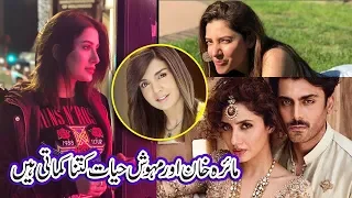 Mehwish Hayat Sajal Ali and Mahira Khan aik Episode Ka kitna Kamati hain | Pakistani Celebrities