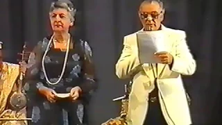 Ezro Malakov Concert in Israel 1988 / Концерт Эзро Малакова в израиле 1988 1/2