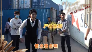 高帅预警✨严星呈惊险跑酷《对我而言危险的他》BTS｜李墨之 樊治欣 李奕臻 常喆宽 My Lethal Man【捷成华视偶像剧场】