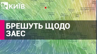 Радіаційна хмара посуне на Південний Захід: на Болгарію, Румунію та Туреччину