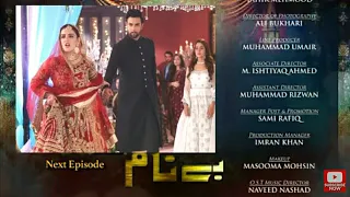 Benaam Episode 29 Teaser - benaam promo - November 29, 2021