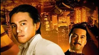 God of gambler 2 part 2 movie 赌侠2：上海滩赌圣 賭俠II上海灘賭聖 Best Action Comedy Movie Stephen Chow