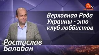 Карантин выходного дня: мэры против ограничений.  «Мой любимый олигарх»  - новый тренд соцсетей