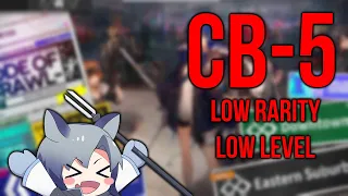 [Arknights] CB-5: Low Rarity, Low Level (E1-10 Squad)