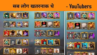 🔥 All BGMI YouTubers in 1 Match - How we Survived in this Match - GameXpro