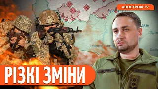 ЗСУ АТАКУЮТЬ НА ХАРКІВЩИНІ. Росіяни переміщують армію на окупованих територіях | Ступак