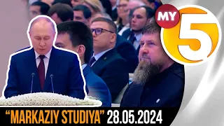 "Markaziy studiya" ko'rsatuvi 28.05.2024