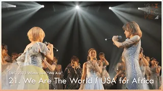 We Are The World / USA for Africa