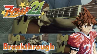 Breakthrough - Coming Century (Acoustic Cover) OST Eyeshield 21 by Coco KA