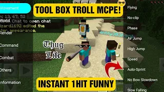 Troll Omlet Arcade 1HIT Hack! Tool Box Minecraft Part 1