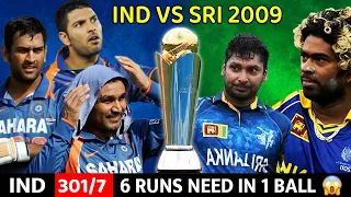 😱 INDIA VS SRI LANKA 2ND ODI 2009 | FULL MATCH HIGHLIGHTS | IND VS SL | MOST SHOCKING MATCH EVER😱🔥