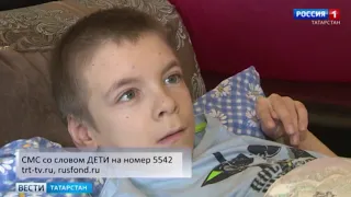 Саша Комаров, 13 лет, детский церебральный паралич