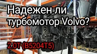 What problems do Swedish motors have? Dismantling the turbo five Volvo 2.0T (B5204T5). Subtitles!