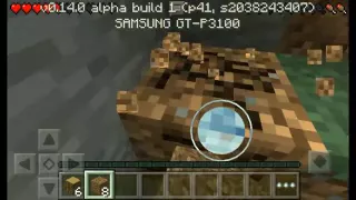 ВЫЖИВАНИЕ В Minecraft PE 0 14 0 Летний ЛЕТСПЛЕЙ MINECRAFT PE # 1 0 14 0