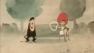 мультфильм О 😇😈ДУальности 1966 год
