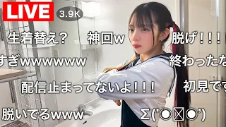 盗撮！？ママが無許可でTikTokに私を載せていました・・・【寸劇】