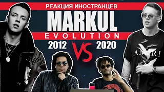 ИНОСТРАННЫЕ АРТИСТЫ VS MARKUL: ЭВОЛЮЦИЯ АРТИСТА 2012-2020