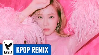 JESSICA - BEEP BEEP (Areia Remix)