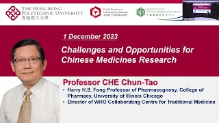 PAIR Seminar: Challenges and Opportunities for Chinese Medicines Research