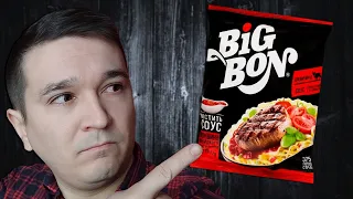 ДЕГУСТЕЙШН ЛОКШИНА BIG BON ЯЛОВИЧИНА + ТОМАТНИЙ СОУС З БАЗИЛІКОМ